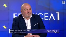 Любомир Дацов: Изчисленията в Бюджет 2026 не са коректни