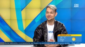 Северин Георгиев представи новата си песен "Живот като филм"
