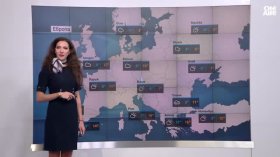 Централна прогноза