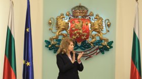 Указът е обнародван: Йотова е освободила посланика ни в ОАЕ