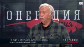 Сръбско-българската война е най-българската: Крал Милан ни изненадва с мощна атака
