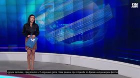 Късна емисия