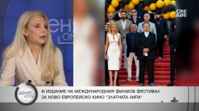 Печелившата формула за култура е свободен вход и качествена филмова селекция