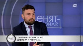 Шарков: БЛС с право иска увеличение с 25% на всички дейности