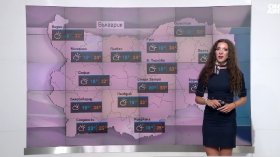 Обедна прогноза