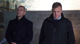 ВМРО с призив: Излизайте на протестите в страната, ПП-ДБ не са алтернатива