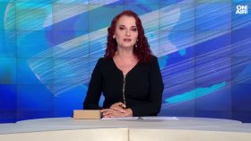 Обедна емисия