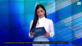 Късна емисия
