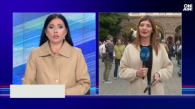 Централна емисия