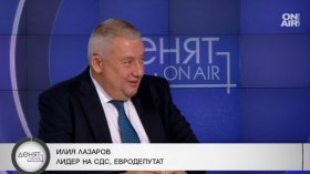 Лазаров, СДС: Има риск за България заради самолетите на САЩ, Иран може да активира терористи