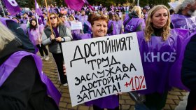 Протестът на КНСБ в София в СНИМКИ