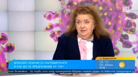 Проф. Александрова: До 50% смъртност при хантавируса, няма ваксина или лекарство