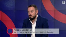 Борис Колев: Изкуственият интелект все още не е опасен