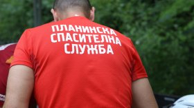 Откриха починал човек в района на Комините на Витоша