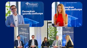 Пощенска банка инвестира в бъдещето – чрез хората си