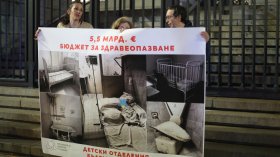 Младите лекари се присъединиха към протеста на Правосъдие за всеки (СНИМКИ)