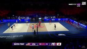 Полша и САЩ ще играят на финала в Лигата на нациите