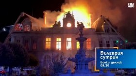 В "България сутрин" на 20 октомври от 9:30 часа: Как и към какво променят Европа масовите протести?