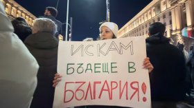Младите протестираха активно, но ще гласуват ли на следващите избори?