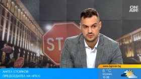 Студентите подкрепиха протестите, сега парите за стипендии и общежития са застрашени