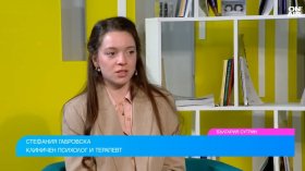 Симптоми на бърнаут и как да се справим с ежедневното напрежение
