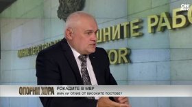 Валентин Радев: Кандев вероятно гони политическа кариера, трябваше да го обяви