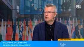 Сърбия няма да позволи РСМ да стане член на ЕС преди нея, твърди анализатор