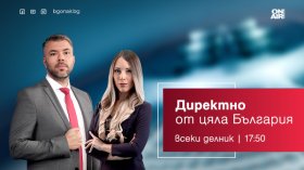 &bdquo;Сцената на изборите&ldquo;: &bdquo;Директно&ldquo; тръгва из страната, за да покаже проблемите на хората извън София