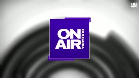 В "Денят ON AIR" днес от 19:15 часа: Случаят "Петрохан" повдига нови въпроси