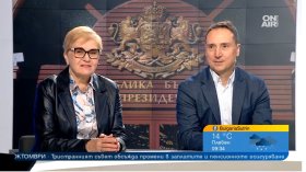 Президентските избори: Външнополитическо разделение и липса на визия за България