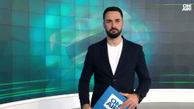 Централна емисия