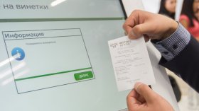 Цените на винетките от 1 август: годишната става 64,50 евро