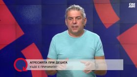 Криминален журналист: Реакцията на държавата за убийството в Пловдив е неадекватна