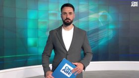 Централна емисия