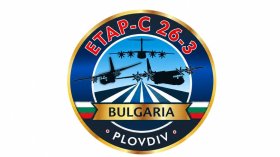 Военни самолети започват международна тренировка над България