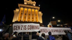 Gen Z излиза на политическата сцена - как младите от протестите ще променят България?