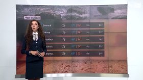 Обедна прогноза