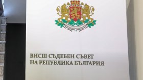 Магдалена Лазарова е единствената кандидатура за и.ф. главен прокурор