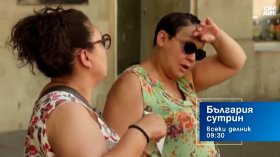 В "България сутрин" на 30 юни от 9:30 часа: Как да се предпазим от жегите