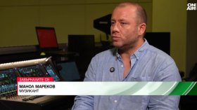 От разнасянето на пица до големия шанс в Лондон - историята на Манол Мареков