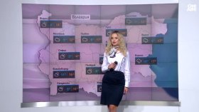Обедна прогноза
