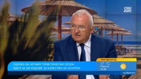 Румен Драганов поиска зала за 10 000 души в Слънчев бряг: Южното Черноморие е пълно