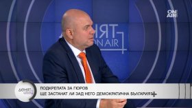 Панев: Ако българинът бъде ударен по джоба, ще избере Гюров за президент