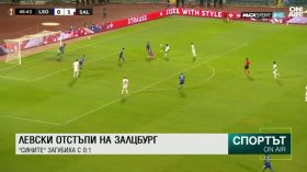 Централна емисия