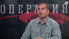 "Грях и забавление в Средновековна България": Какво не знаем за живота на предците ни