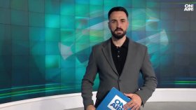 Централна емисия