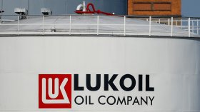 Американският гигант "Карлайл" има интерес към активите на "Лукойл"