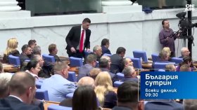 В "България сутрин" на 11 май от 09:30 часа: Приоритетите на новата власт