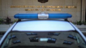 Задържаха петима души в София с наркотици, оръжия и боеприпаси