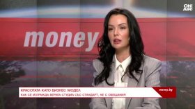 Д-р Лилия Гюдюлева: За българката е важно да бъде красива и поддържана